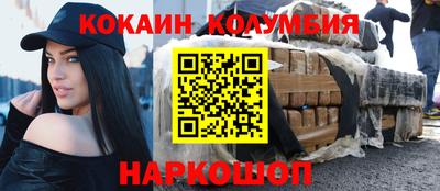 мдпв Краснодар