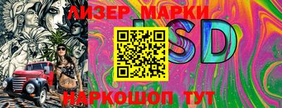 мдпв Краснодар