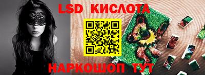 COCAINE Краснознаменск