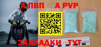 мдпв Краснодар