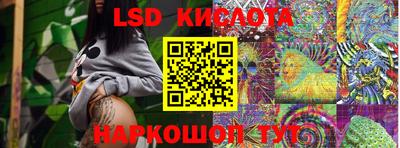 мдпв Краснодар