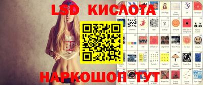 мдпв Краснодар