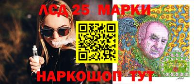 COCAINE Краснознаменск