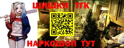COCAINE Краснознаменск