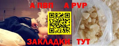 мдпв Краснодар
