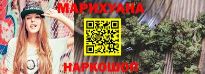 меф Краснокаменск