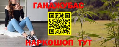 мдпв Краснодар