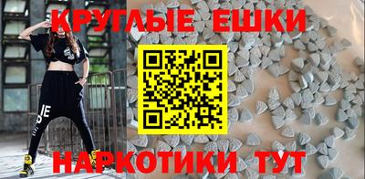 COCAINE Краснознаменск
