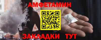 COCAINE Краснознаменск