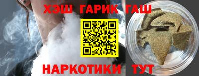COCAINE Краснознаменск