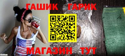 COCAINE Краснознаменск
